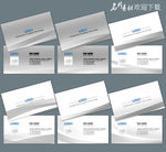 公司名片