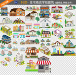 卡通商店建筑素材