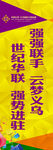 商业 缤纷 时尚 炫彩 背景板