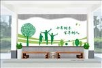 学校大厅