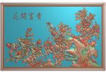 花开富贵牡丹花鸟屏风精雕图浮雕