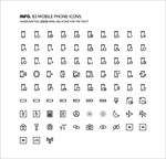 83种手机界面图标icons