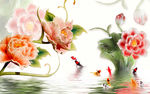 九鱼莲花浮雕电视背景墙