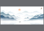 水墨画