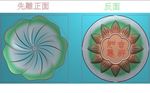 圆形吉祥如意杯垫精雕浮雕灰度