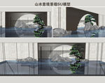 山水意境景墙