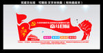 人民对美好生活的向往