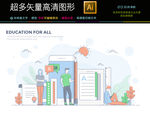 客服服务头像小人图标icons