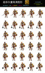 客服服务头像小人图标icons