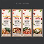 麻辣烫