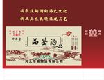 箱子