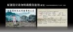 太极名片