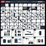 酒店VIS  星级酒店VI