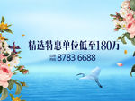 园林 山水 江湖 插画 黑金