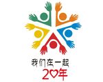 聚会矢量素材我们在一起