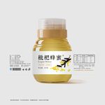 枇杷蜂蜜