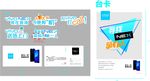 vivo nex我在现场