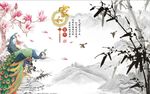 家和富贵玉兰竹子图