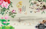 家和富贵九鱼图