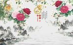 家和富贵牡丹梅花图