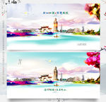舟山如画 写意成家 优秀作品