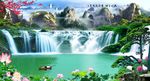 山水