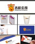 吉字标识的logo