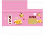 黄金肉松条箱子 展开分层图