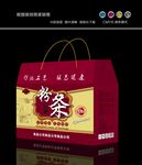 粉条包装箱