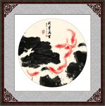 水墨荷花
