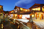 丽江古城