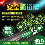 淘宝首图电商首图阿里巴巴首图