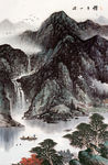 国画