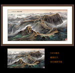 万里长城