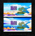 洱海
