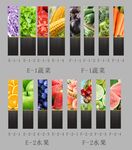 超市包柱