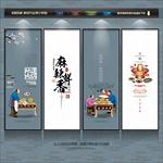 火锅文化