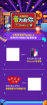 音为有你 全民K歌 全民畅享