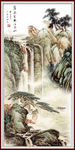 高山流水山水画