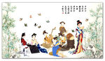 仕女图