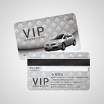 汽车vip卡图片