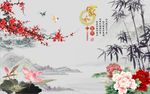 家和富贵梅花牡丹图