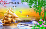 意境山水画一帆风顺流水生财背景