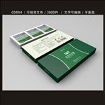 茶多酚30袋装 平面图