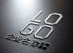 3D金属凸字黑底LOGO样机