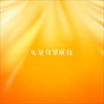 矢量抽象黄色渐变广告背景底纹