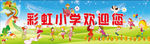 影背墙