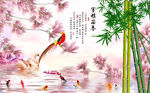 唯美玉兰花桃花鲤鱼戏水背景墙