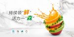 大规格，高精度，分层精细。