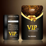 VIP卡片